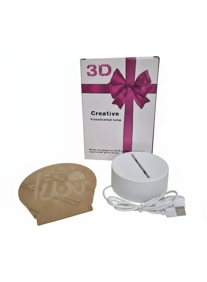 3D Ramadan Decor LED Acrylic Night Light – Islamic Calligraphy Board with Soft Warm Glow, USB Powered Night Lamp for Ramadan, Prayer Room & Muslim Home Decor - Image 4